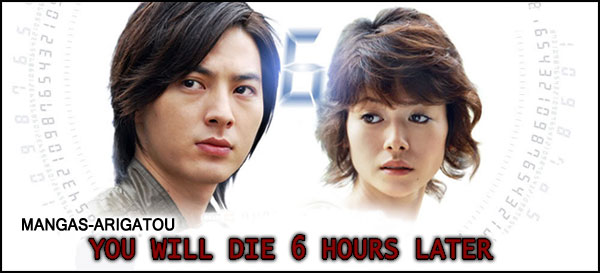 12.03Fansub
