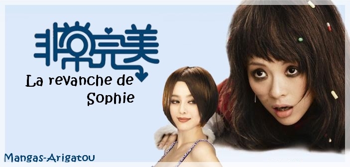 02.13Sophie
