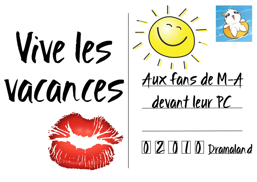 CartePostale
