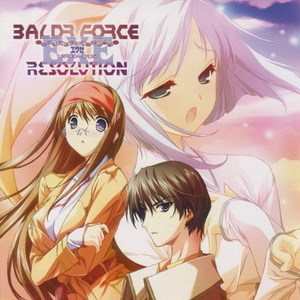 Baldr