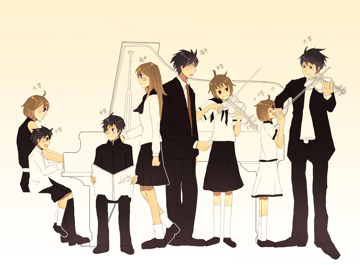 Nodame
