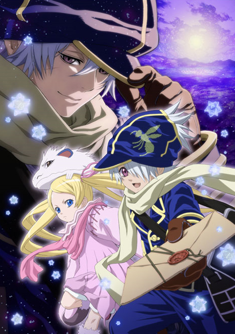 Tegami01