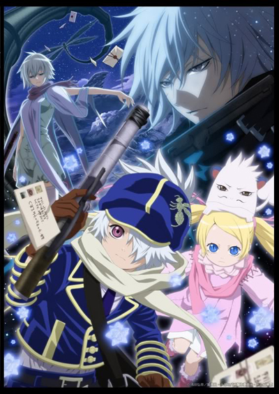 Tegami02