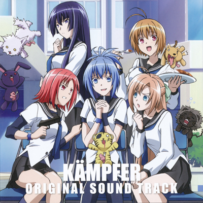 kampfer_ost