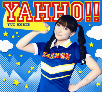 kanamemo_ed_single_yahho_ost