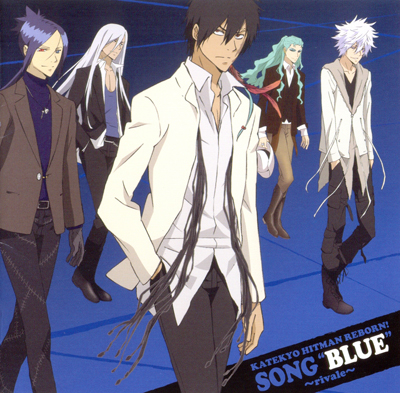 kateikyoushi_hitman_reborn_character_album_song_blue_rivale_ost