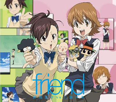 kateikyoushi_hitman_reborn_character_cd_friend_ost