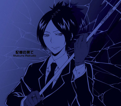 kateikyoushi_hitman_reborn_character_single_series_dai_3_dan_5_ost