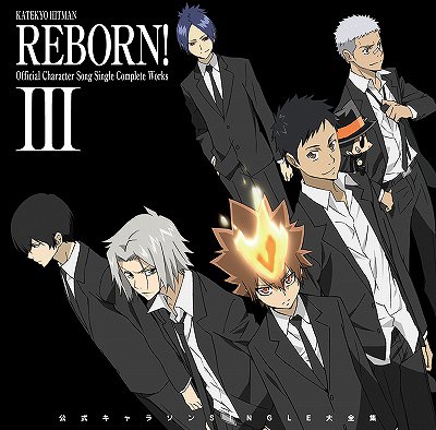 kateikyoushi_hitman_reborn_character_song_album_dai_zenshu_3_ost
