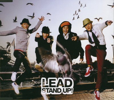 kateikyoushi_hitman_reborn_ed6_stand_up_ost