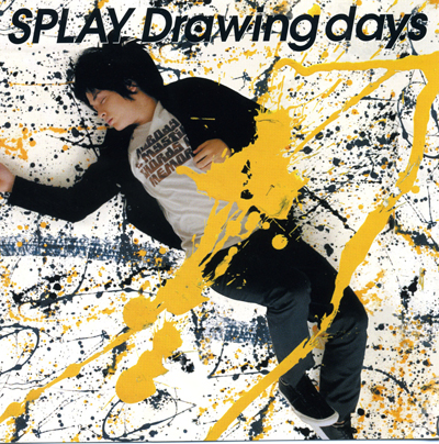 kateikyoushi_hitman_reborn_op1_drawing_days_ost