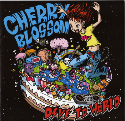 kateikyoushi_hitman_reborn_op3_dive_to_world_ost
