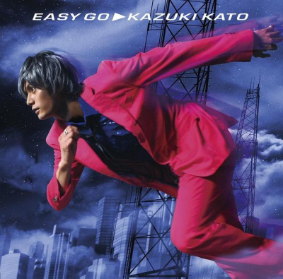 kateikyoushi_hitman_reborn_op6_easy_go_ost