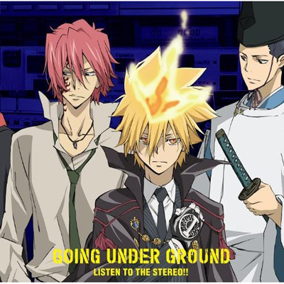 kateikyoushi_hitman_reborn_op8_single_listen_to_the_stereo_ost