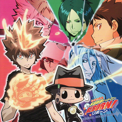 kateikyoushi_hitman_reborn_ost2