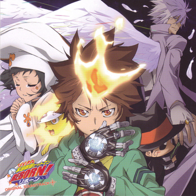 kateikyoushi_hitman_reborn_ost_4