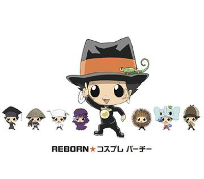 katekyo_hitman_reborn_-_character_single_series_dai_2_dan_cosplay_party_onemu_uta_3200