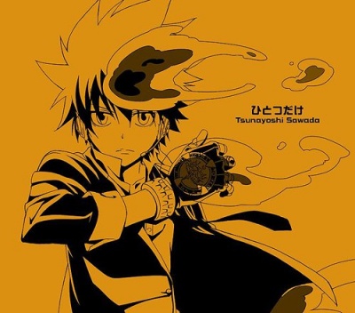 katekyo_hitman_reborn_-_character_single_series_dai_3_dan_1_hitotsu_dake_orekara_no_message_3434