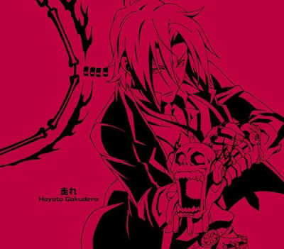 katekyo_hitman_reborn_-_character_single_series_dai_3_dan_2_hayato_gokudera_takeshi_yamamoto_3435