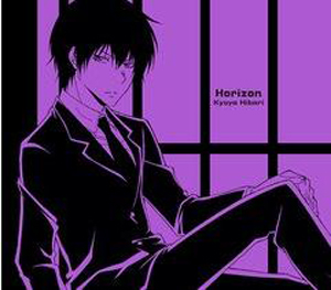 katekyo_hitman_reborn_-_character_single_series_dai_3_dan_3_kyoya_hibari_ryohei_sasagawa_3478