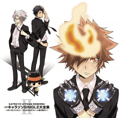 katekyo_hitman_reborn_-_koshiki_charason_single_daizenshu_2_3427