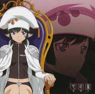 katekyo_hitman_reborn_-_millefiore_single_2_black_spell_3334