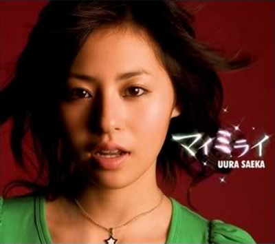 kekaishi_ed3