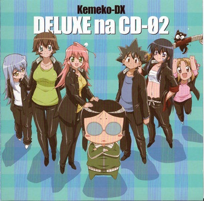 kemeko_deluxe_deluxe_na_cd_02_ost