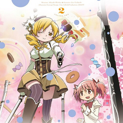 mahou_shoujo_madoka_OST1