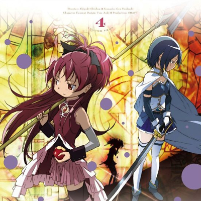 mahou_shoujo_madoka_OST2
