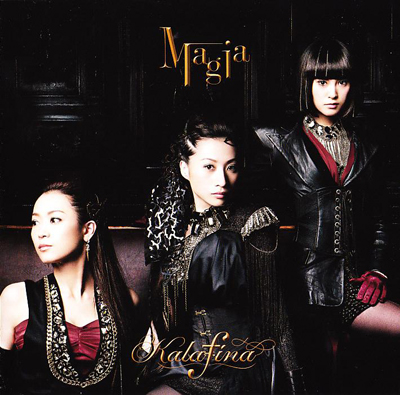 mahou_shoujo_madoka_magika_ed_single_magia