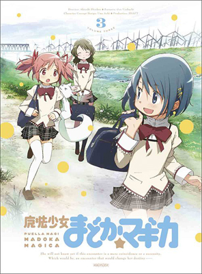 mahou_shoujo_madoka_magika_special_cd3