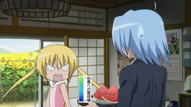 Hayate Movie 05