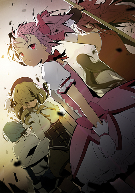 madoka