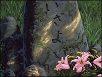 Inuyasha film 3 02