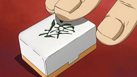 Mudazumo Naki Kaikaku 02