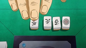 Mudazumo Naki Kaikaku 05